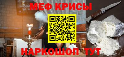 дмт Можга