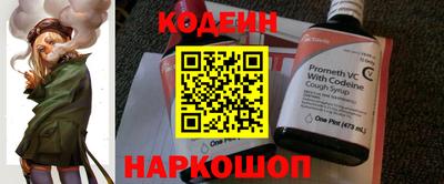 стафф Можайск