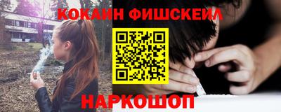 дмт Можга
