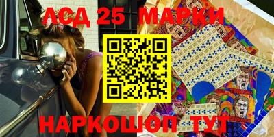 дмт Можга