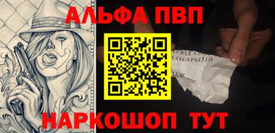 дмт Можга