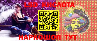 МДПВ Моздок