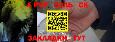 дмт Можга