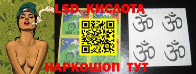 МДПВ Моздок