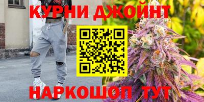 стафф Можайск