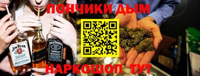 стафф Можайск