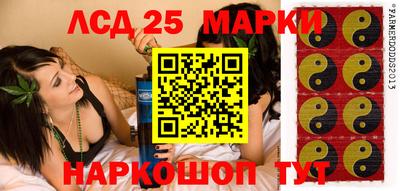 дмт Можга
