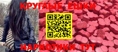 МДПВ Моздок