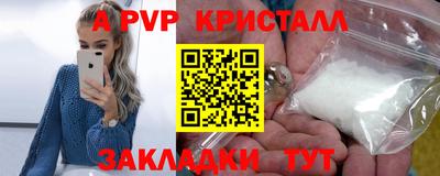 МДПВ Моздок