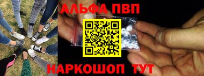 дмт Можга