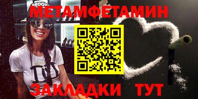 МДПВ Моздок