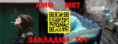 МДПВ Моздок