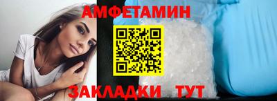дмт Можга