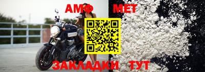 МДПВ Моздок