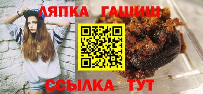 дмт Можга