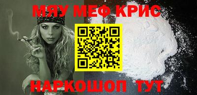 МДПВ Моздок