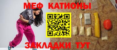 МДПВ Моздок
