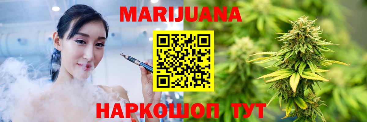 Марихуана тримм  Вход с VPN  Урай  МАРИХУАНА ГИДРОПОН 